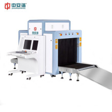 Manufacturer High Performance X-ray Baggage Scanner, Airport Luggage Security Cheching Machine